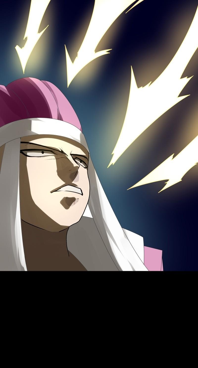 JIANREN Chapter 29 - halaman 13