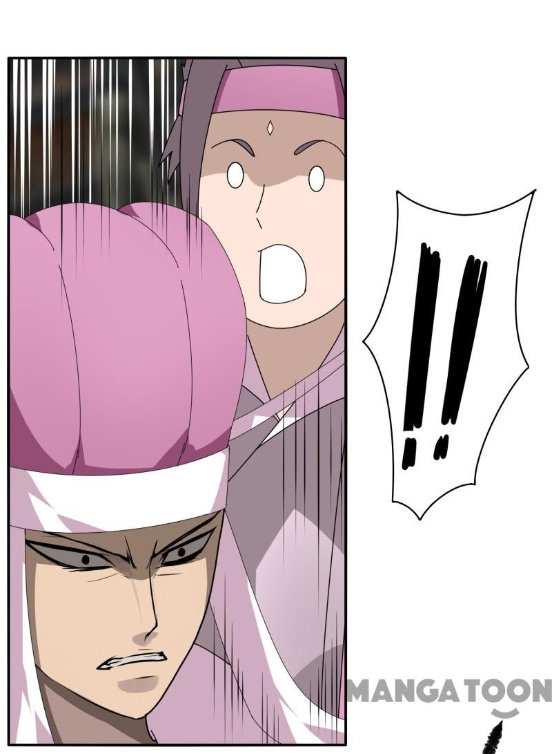 JIANREN Chapter 29 - halaman 7