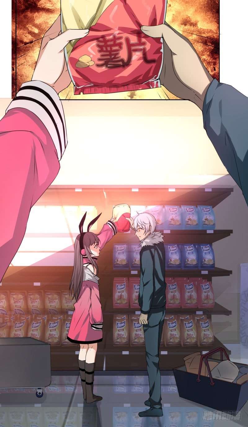 JIANREN Chapter 3 - halaman 8