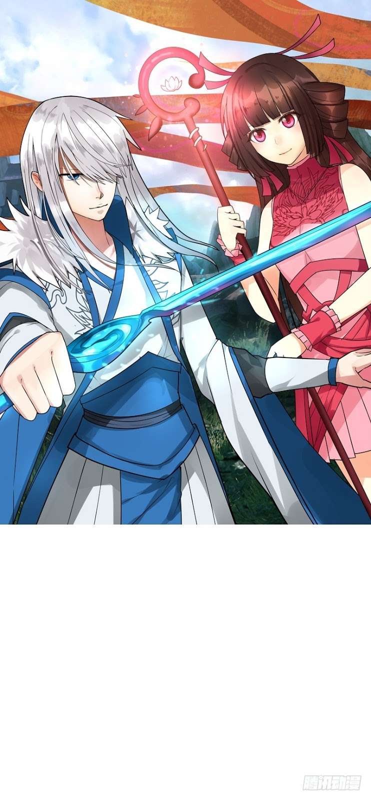 JIANREN Chapter 4 - halaman 2