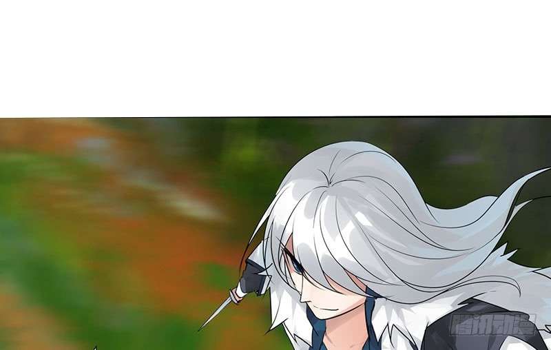 JIANREN Chapter 4 - halaman 31