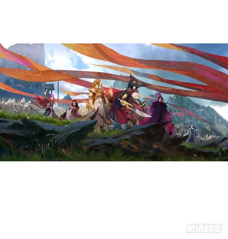 JIANREN Chapter 4 - halaman 44