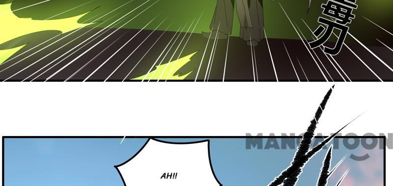 JIANREN Chapter 40 - halaman 28