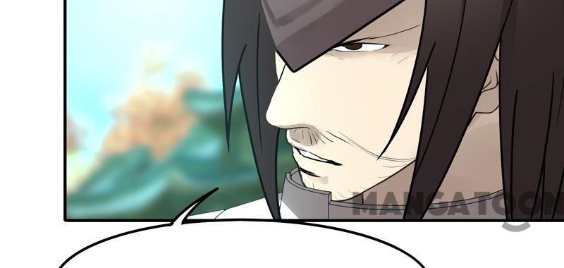 JIANREN Chapter 40 - halaman 46