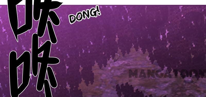 JIANREN Chapter 40 - halaman 66