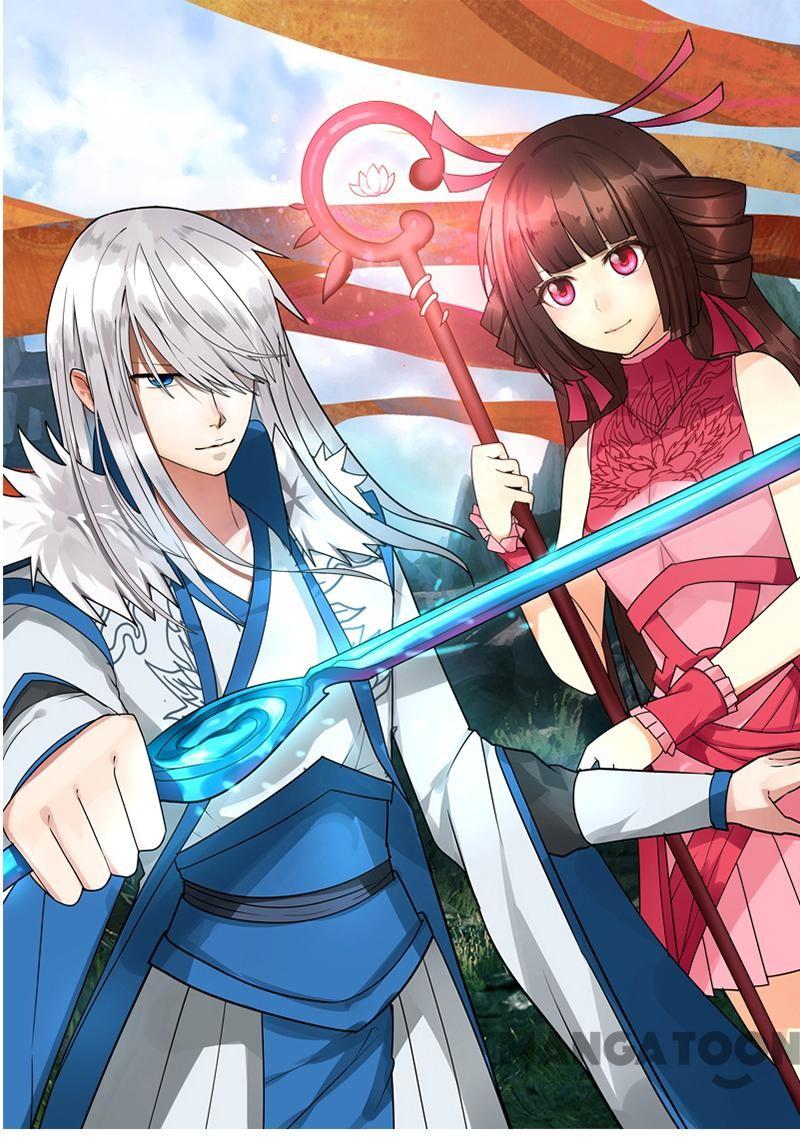 JIANREN Chapter 41 - halaman 1