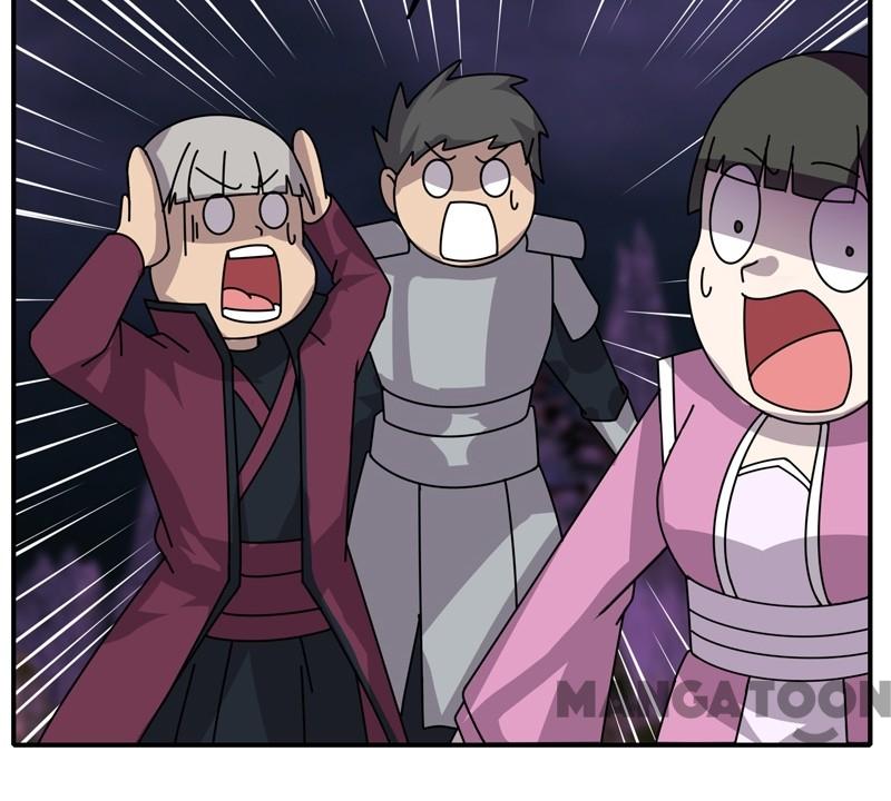 JIANREN Chapter 41 - halaman 14