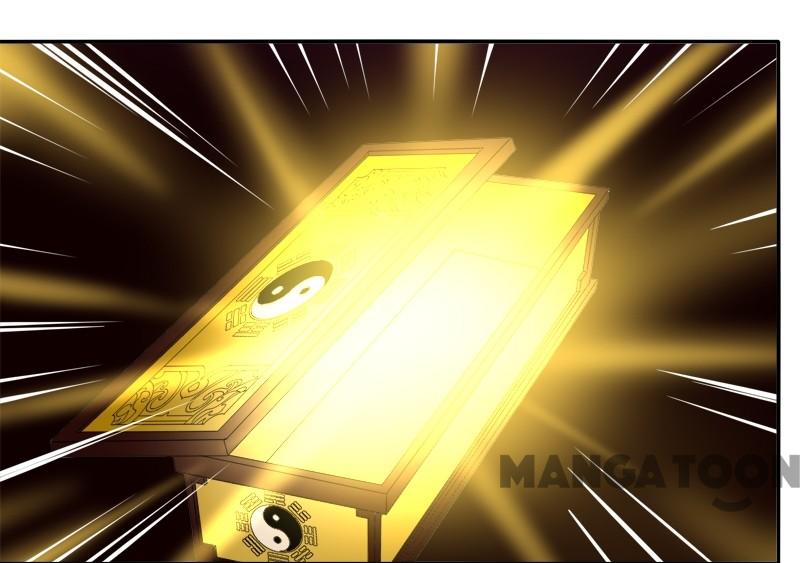 JIANREN Chapter 42 - halaman 30