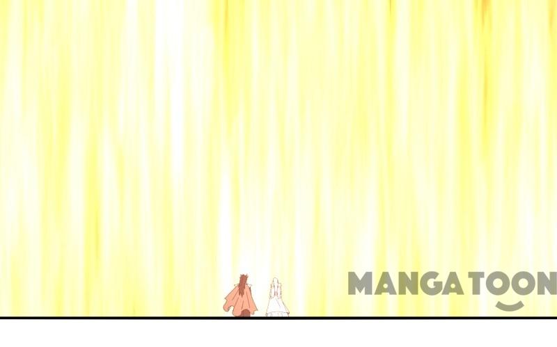 JIANREN Chapter 44 - halaman 31