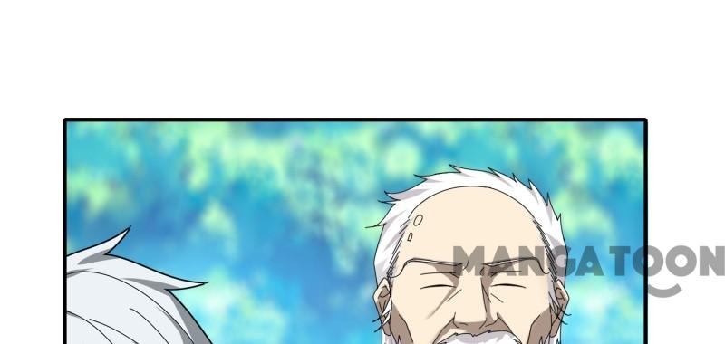 JIANREN Chapter 48 - halaman 12