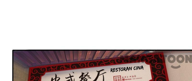 JIANREN Chapter 49 - halaman 1