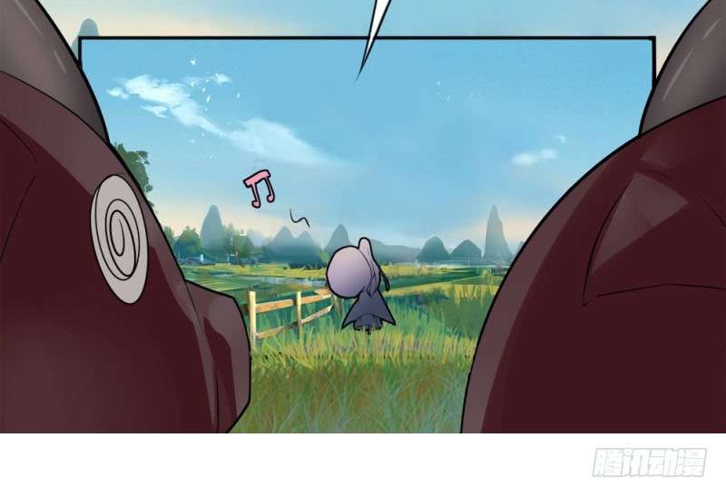 JIANREN Chapter 5 - halaman 12