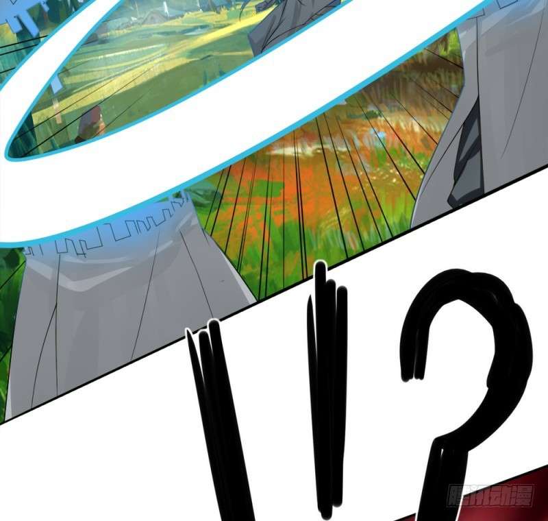 JIANREN Chapter 5 - halaman 27