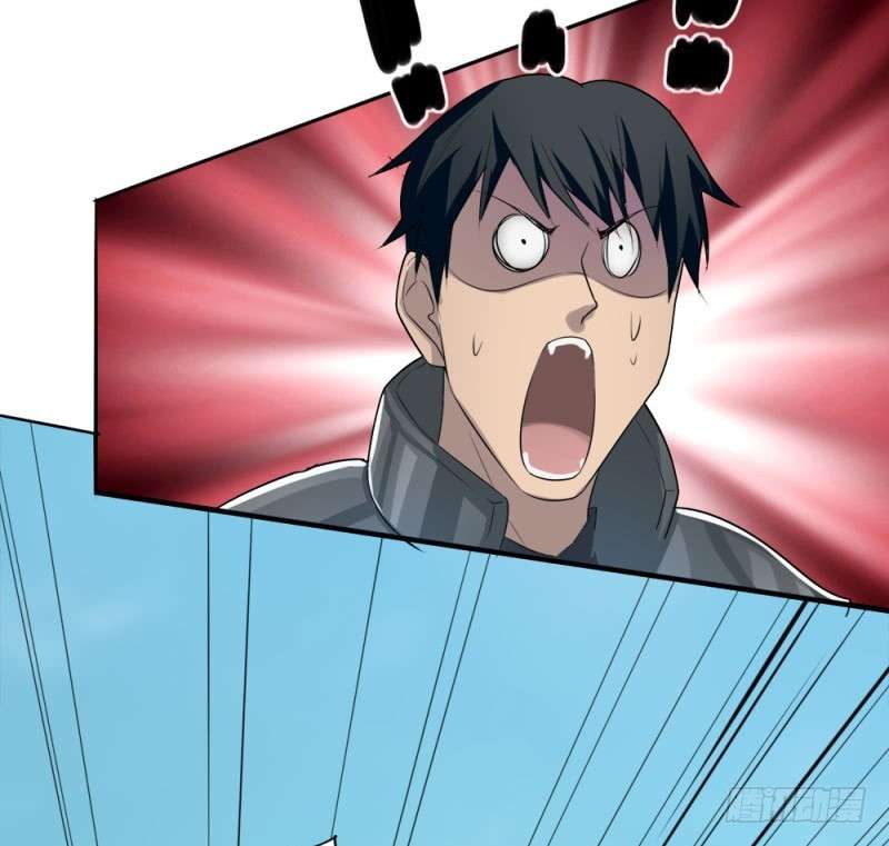 JIANREN Chapter 5 - halaman 28