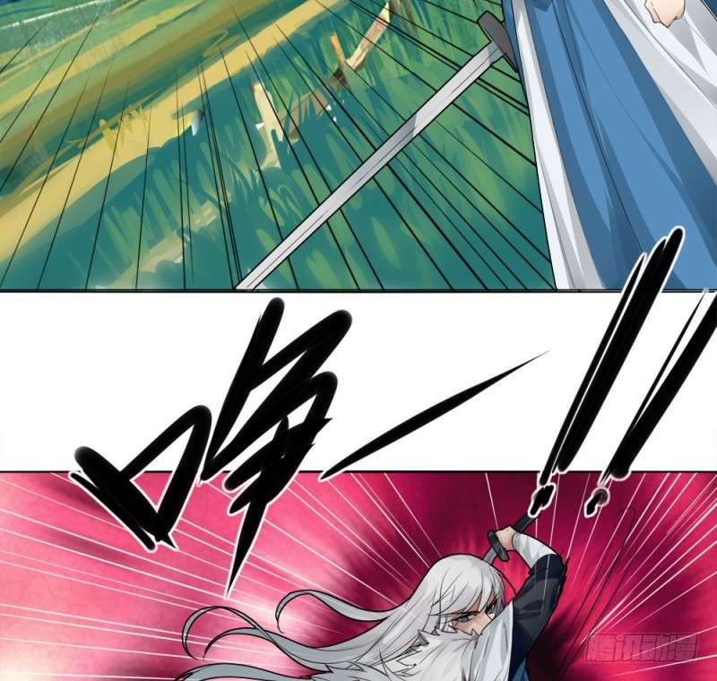 JIANREN Chapter 5 - halaman 30