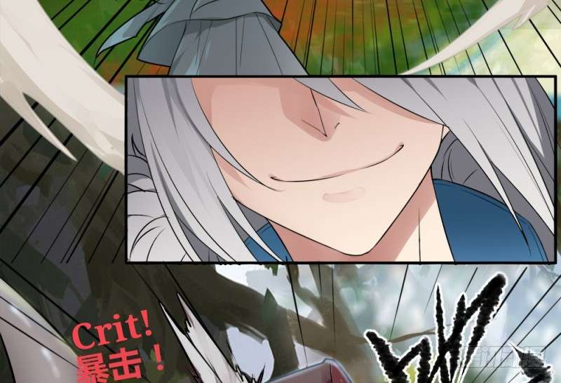 JIANREN Chapter 5 - halaman 4