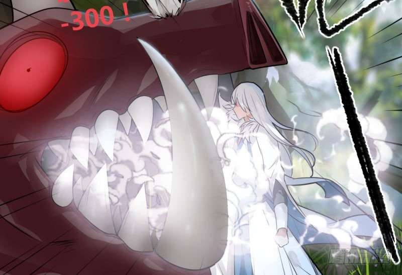 JIANREN Chapter 5 - halaman 5