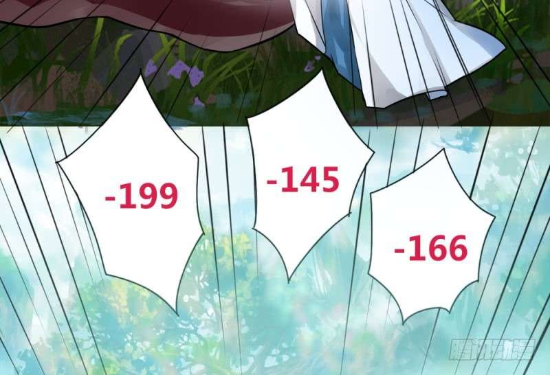 JIANREN Chapter 5 - halaman 6