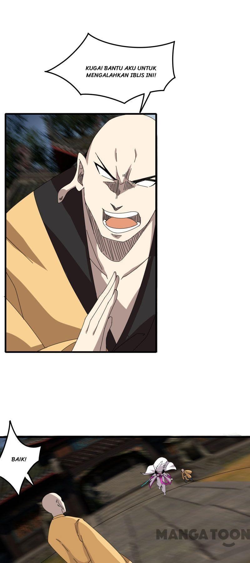 JIANREN Chapter 55 - halaman 14