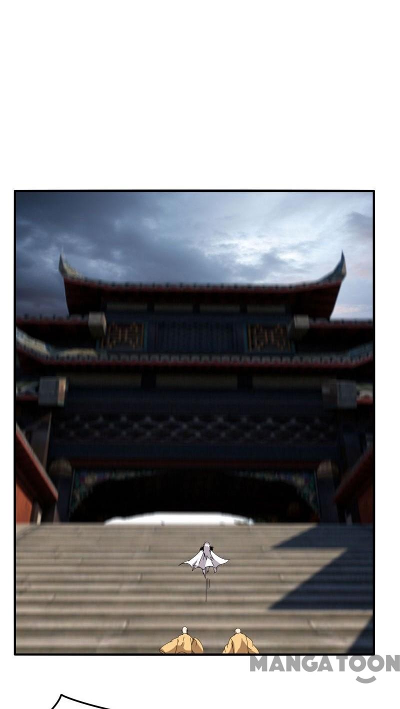 JIANREN Chapter 56 - halaman 1
