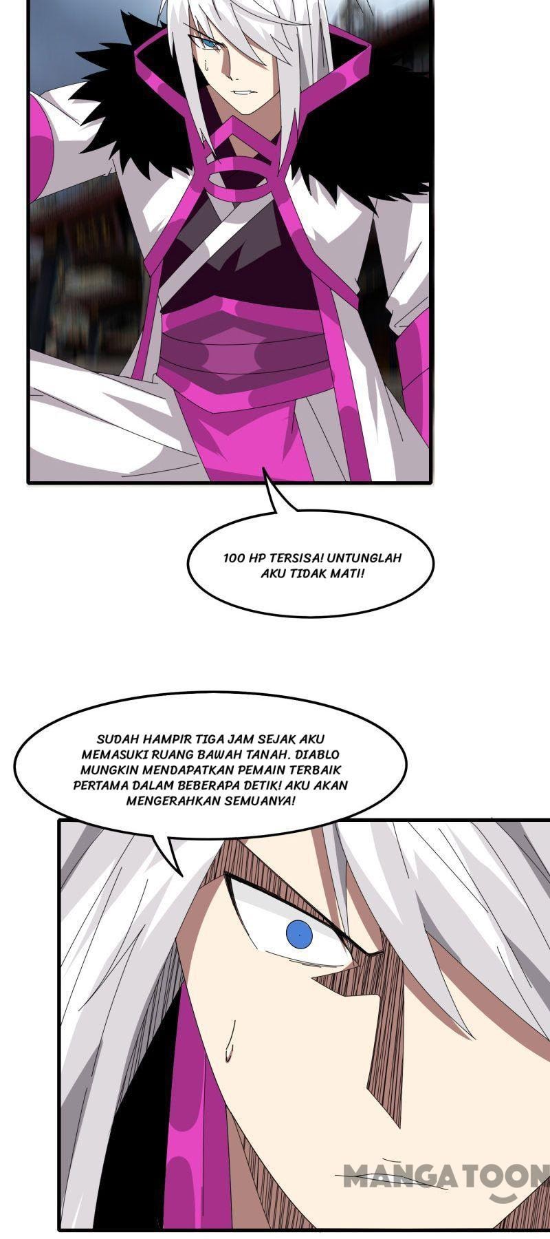 JIANREN Chapter 57 - halaman 14