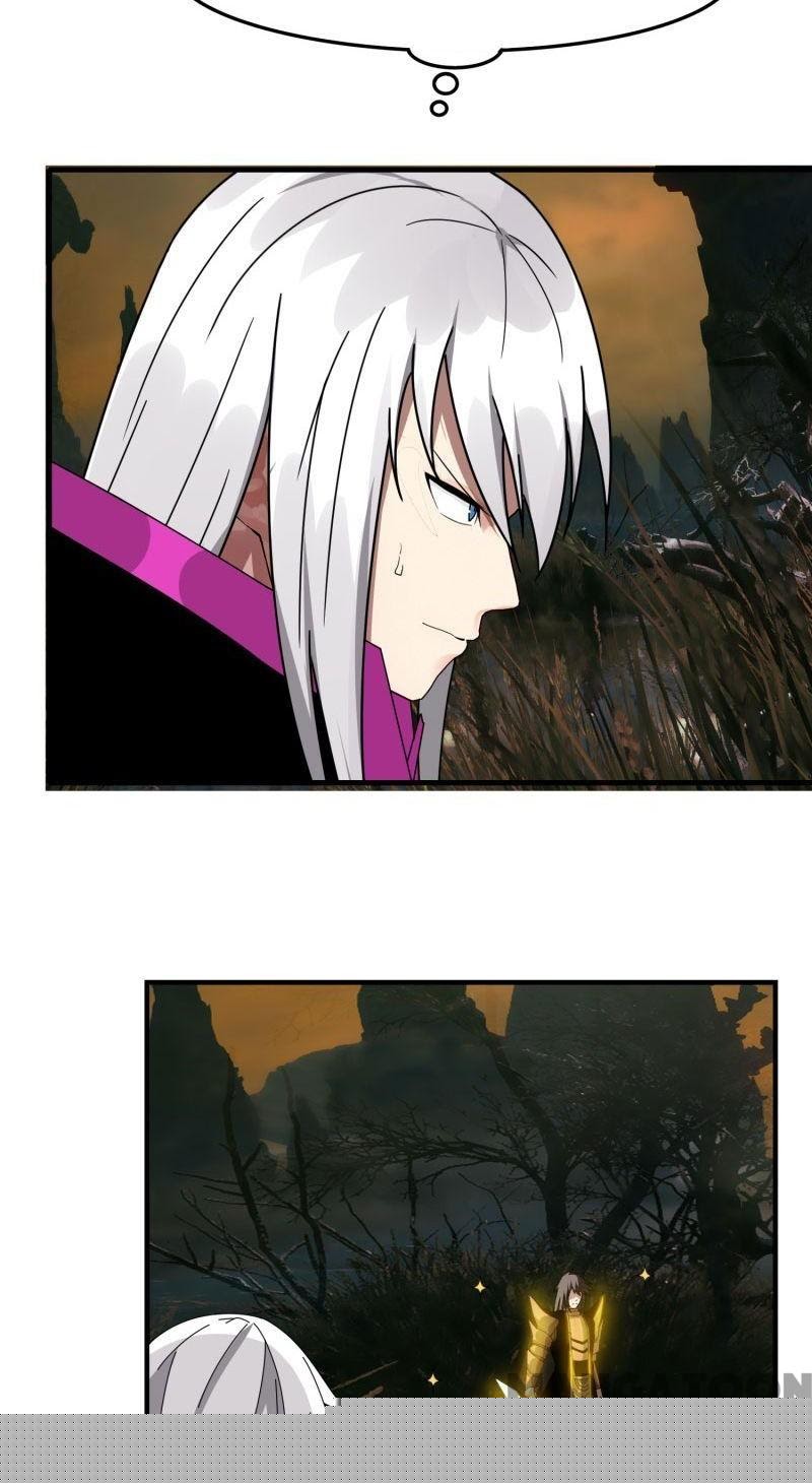 JIANREN Chapter 59 - halaman 6