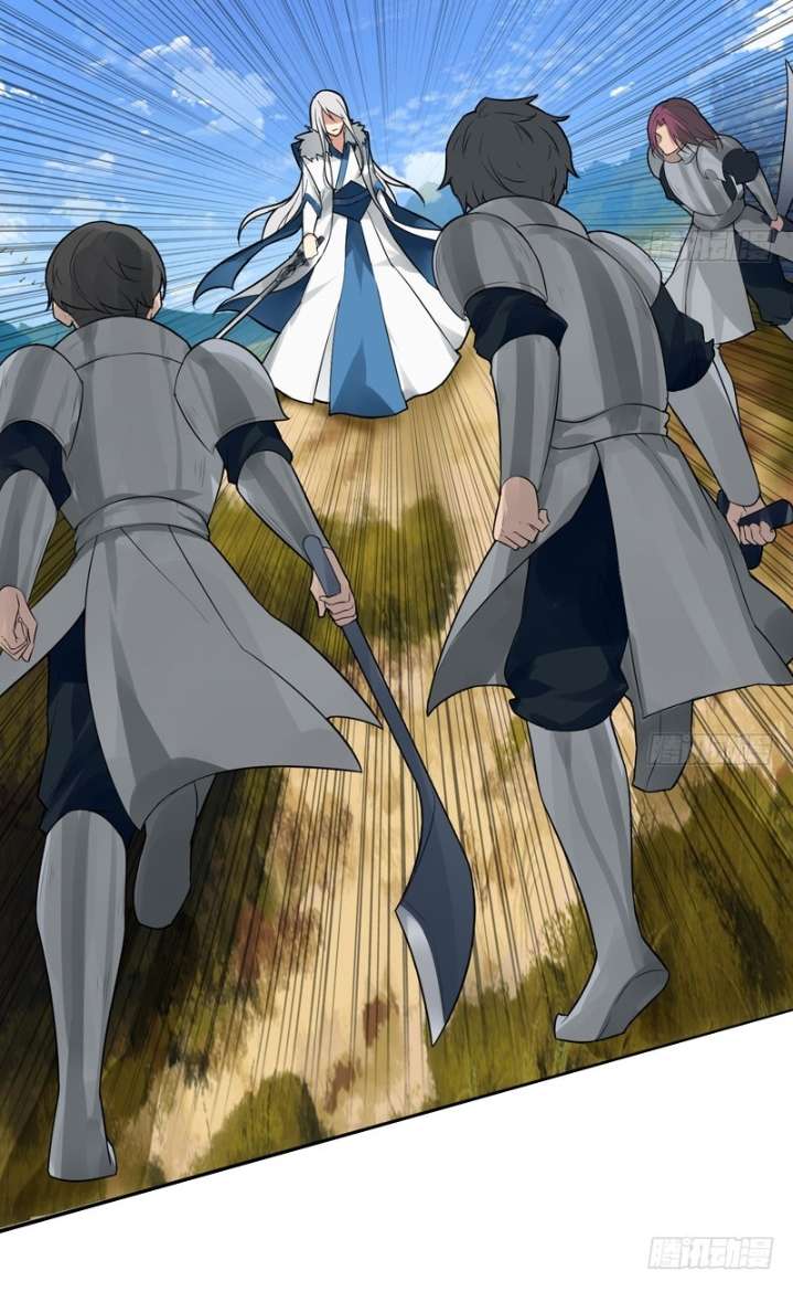 JIANREN Chapter 6 - halaman 16