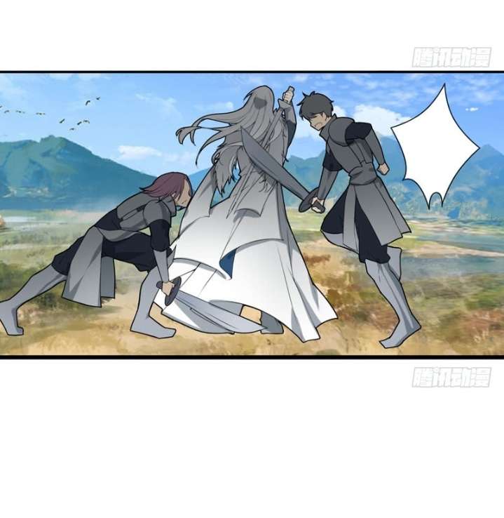 JIANREN Chapter 6 - halaman 21