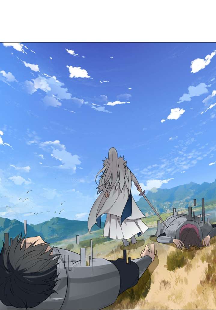 JIANREN Chapter 6 - halaman 23