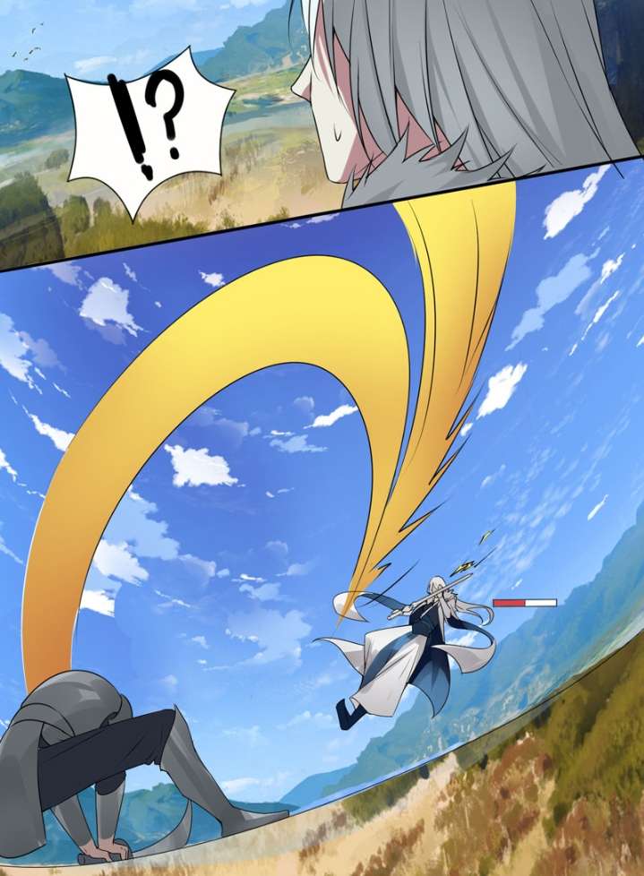JIANREN Chapter 6 - halaman 26
