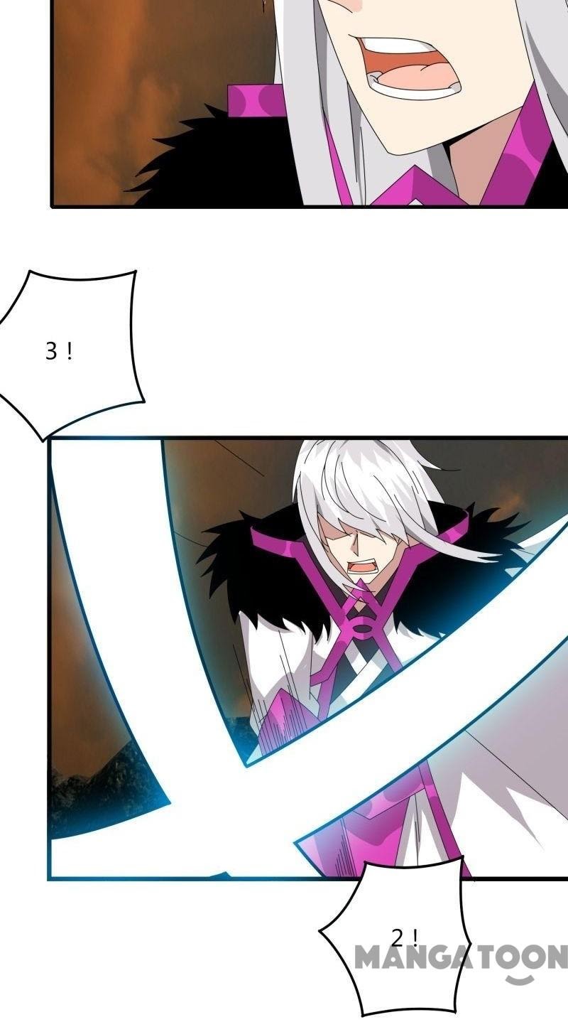 JIANREN Chapter 61 - halaman 15