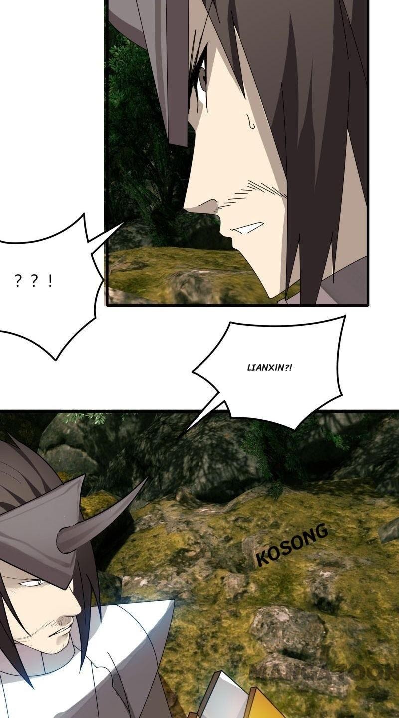 JIANREN Chapter 64 - halaman 21