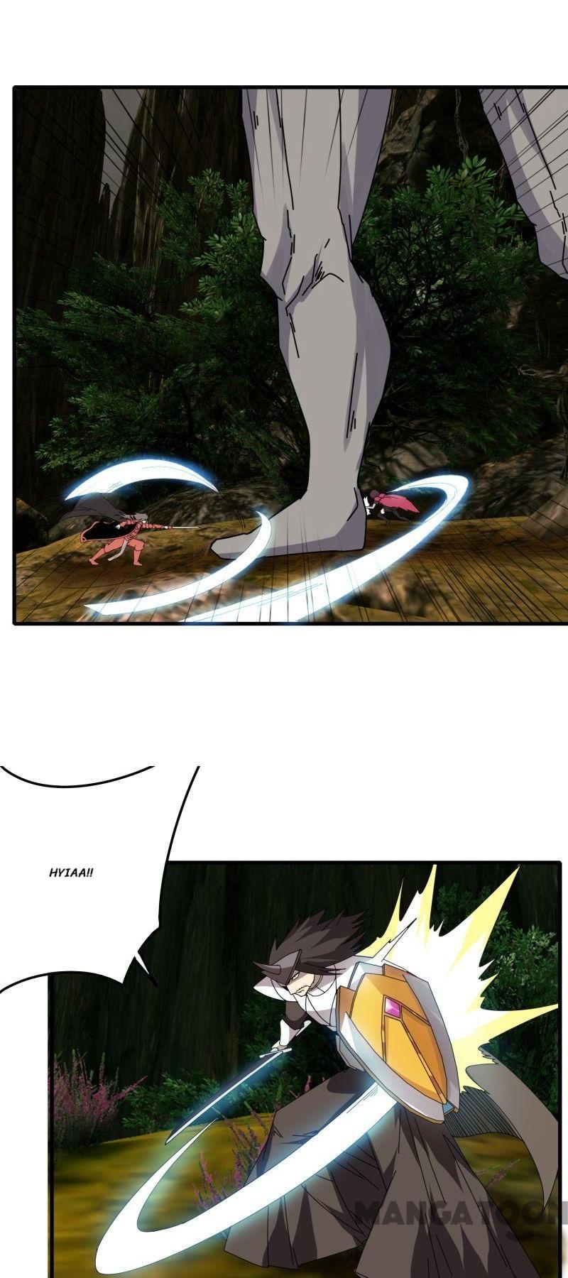 JIANREN Chapter 65 - halaman 17