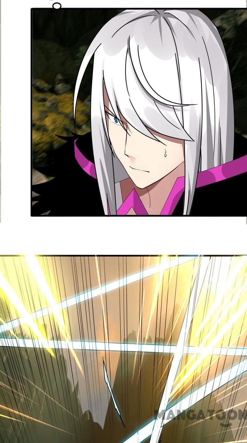 JIANREN Chapter 66 - halaman 15