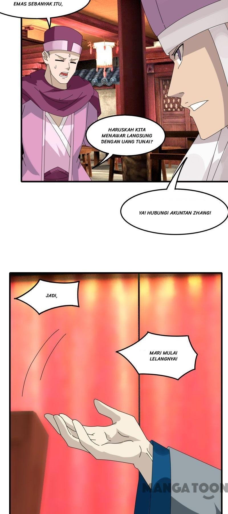 JIANREN Chapter 69 - halaman 17
