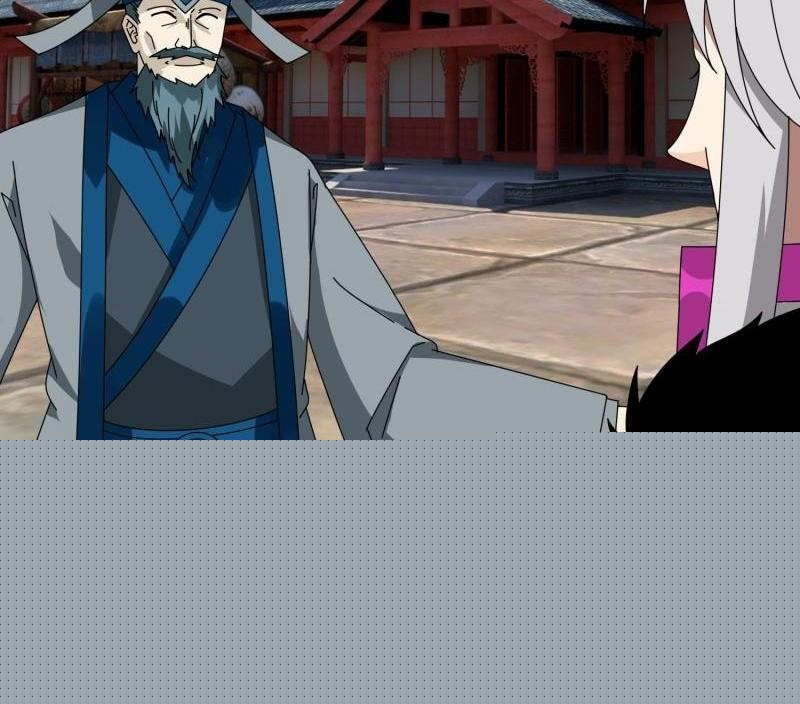JIANREN Chapter 69 - halaman 2