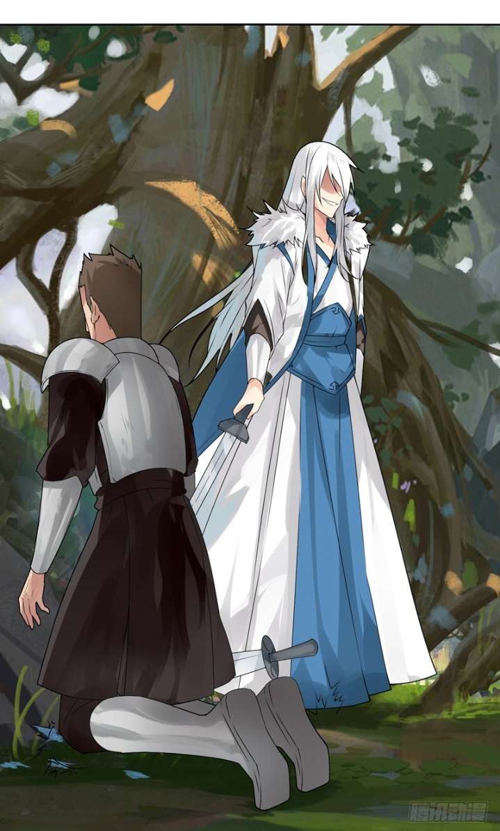 JIANREN Chapter 7 - halaman 24