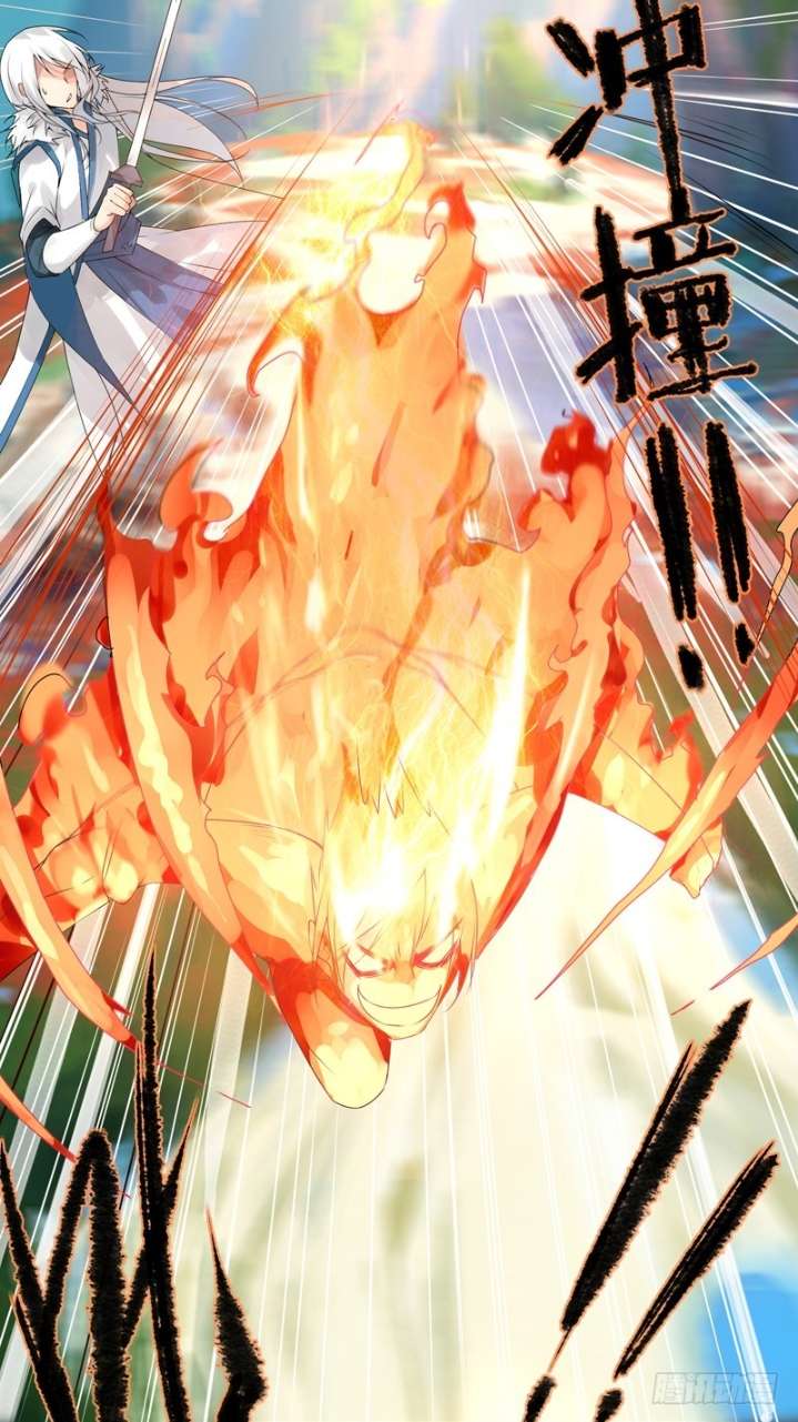JIANREN Chapter 7 - halaman 7