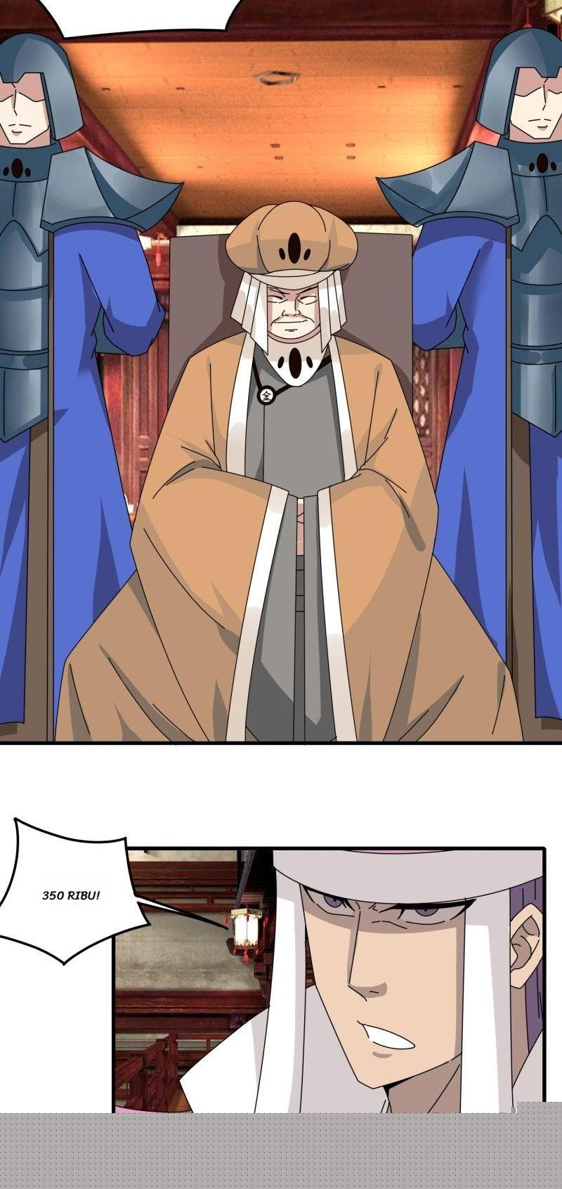 JIANREN Chapter 70 - halaman 5