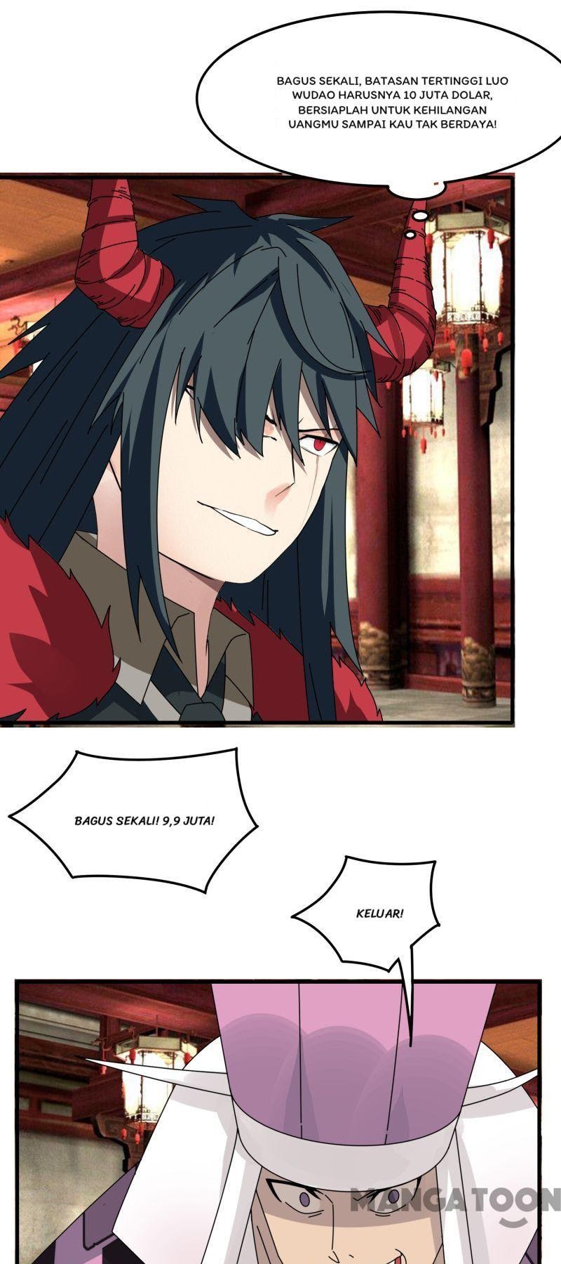 JIANREN Chapter 71 - halaman 16