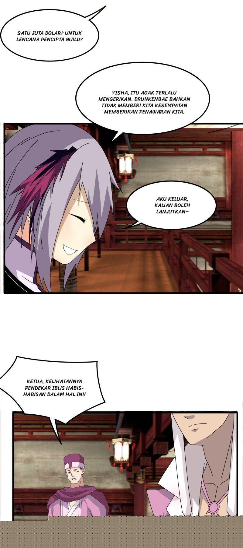 JIANREN Chapter 71 - halaman 2