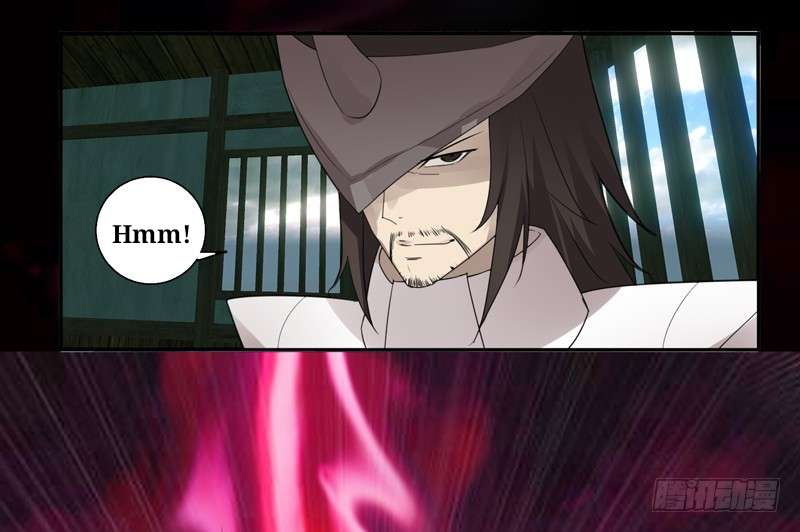 JIANREN Chapter 8 - halaman 22