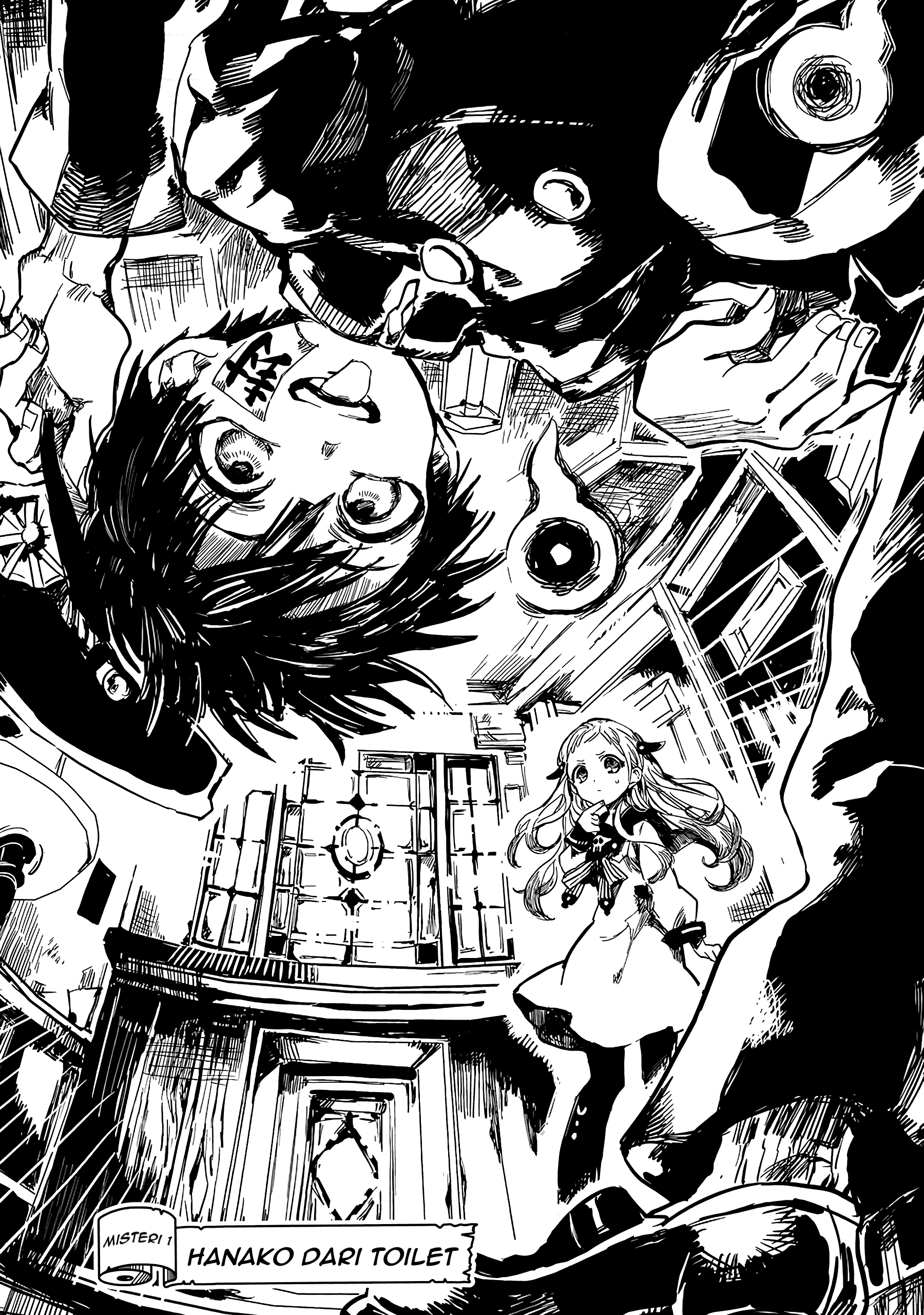 Jibaku Shounen Hanako-kun Chapter 1 - halaman 1