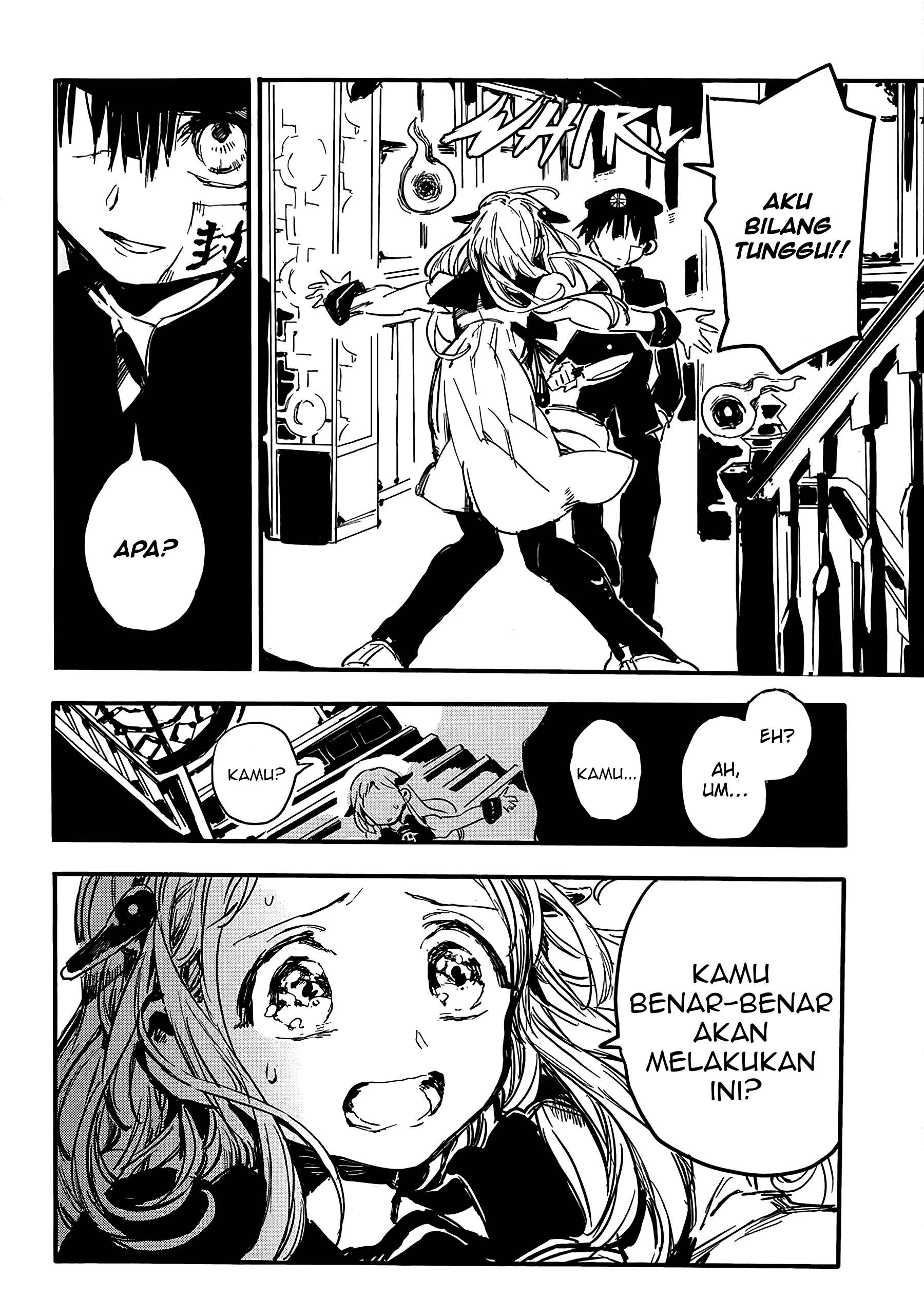 Jibaku Shounen Hanako-kun Chapter 1 - halaman 10