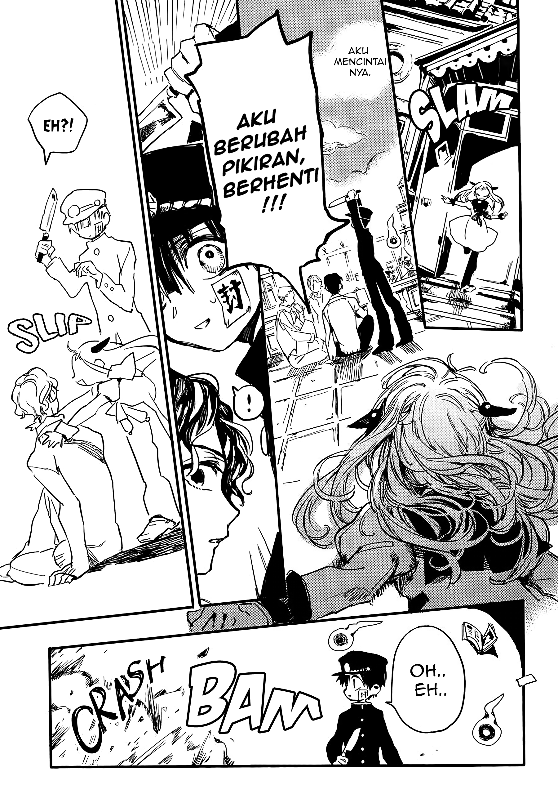 Jibaku Shounen Hanako-kun Chapter 1 - halaman 13