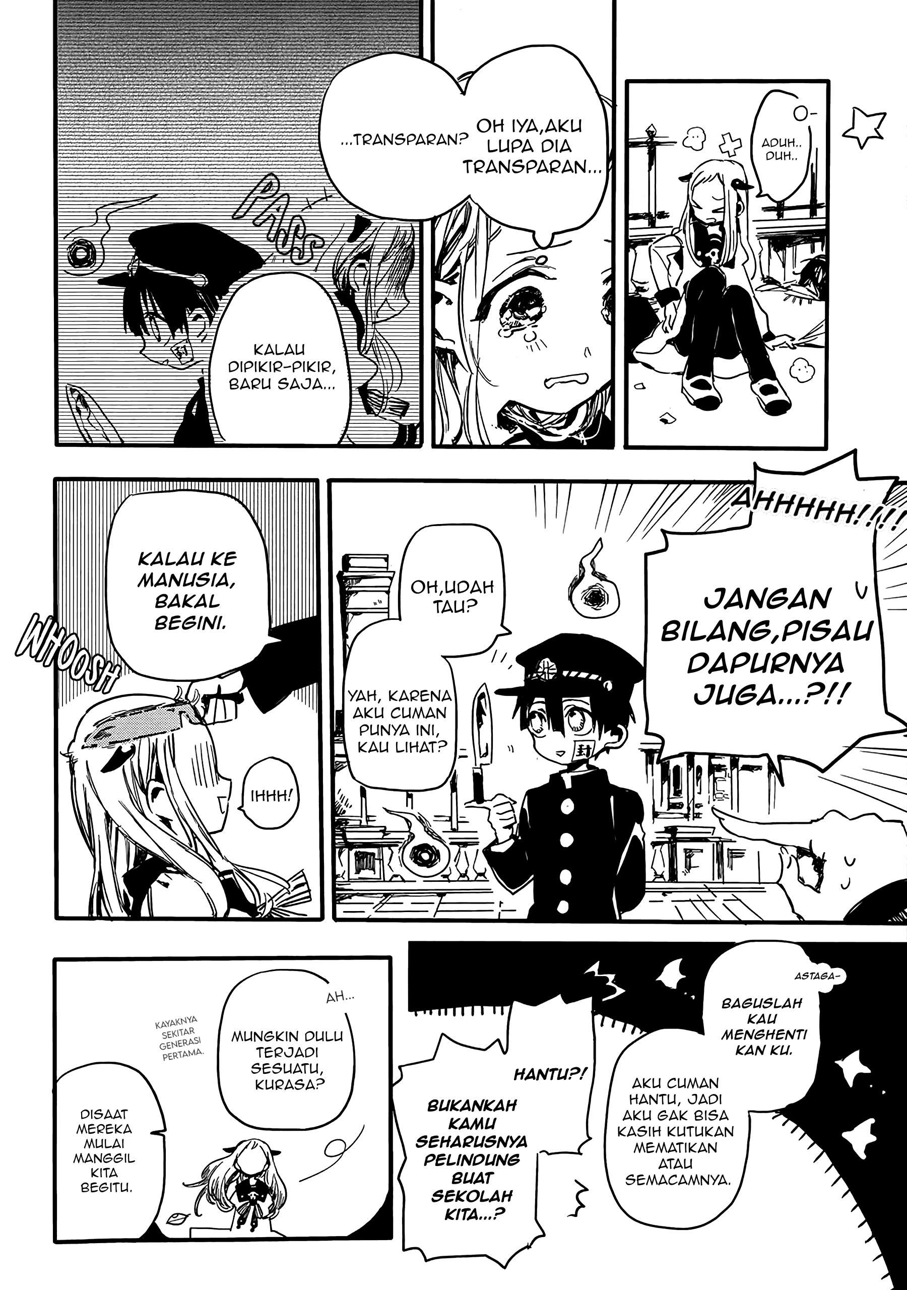 Jibaku Shounen Hanako-kun Chapter 1 - halaman 14