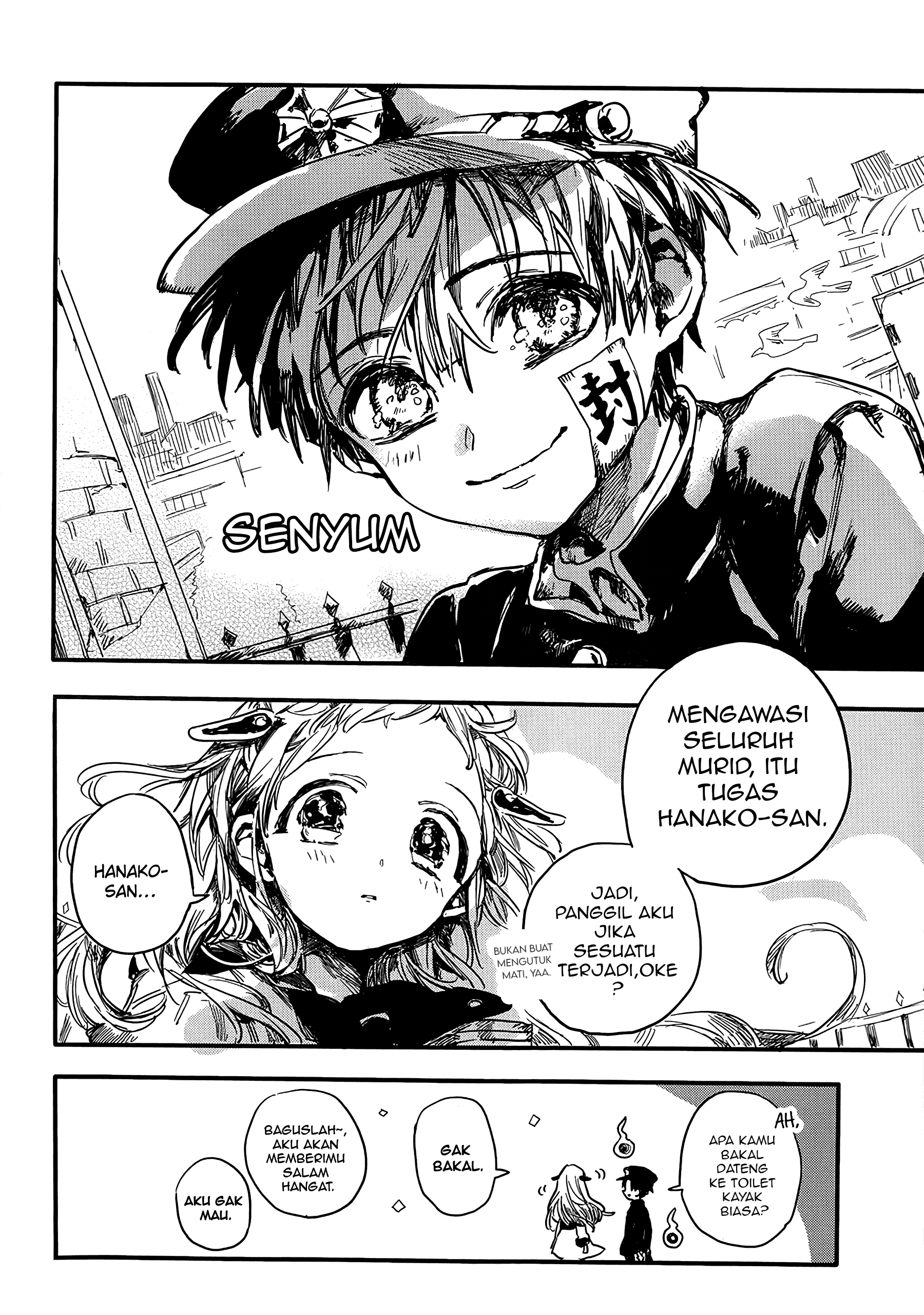 Jibaku Shounen Hanako-kun Chapter 1 - halaman 17
