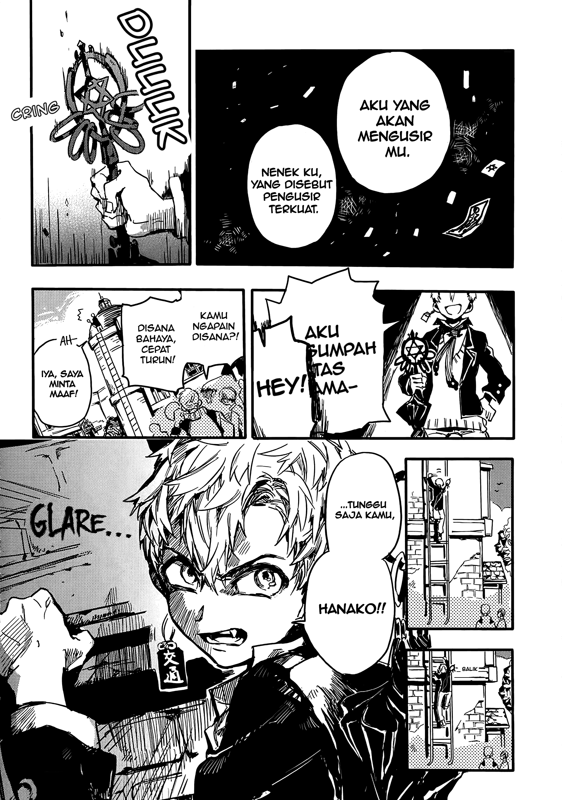 Jibaku Shounen Hanako-kun Chapter 1 - halaman 19