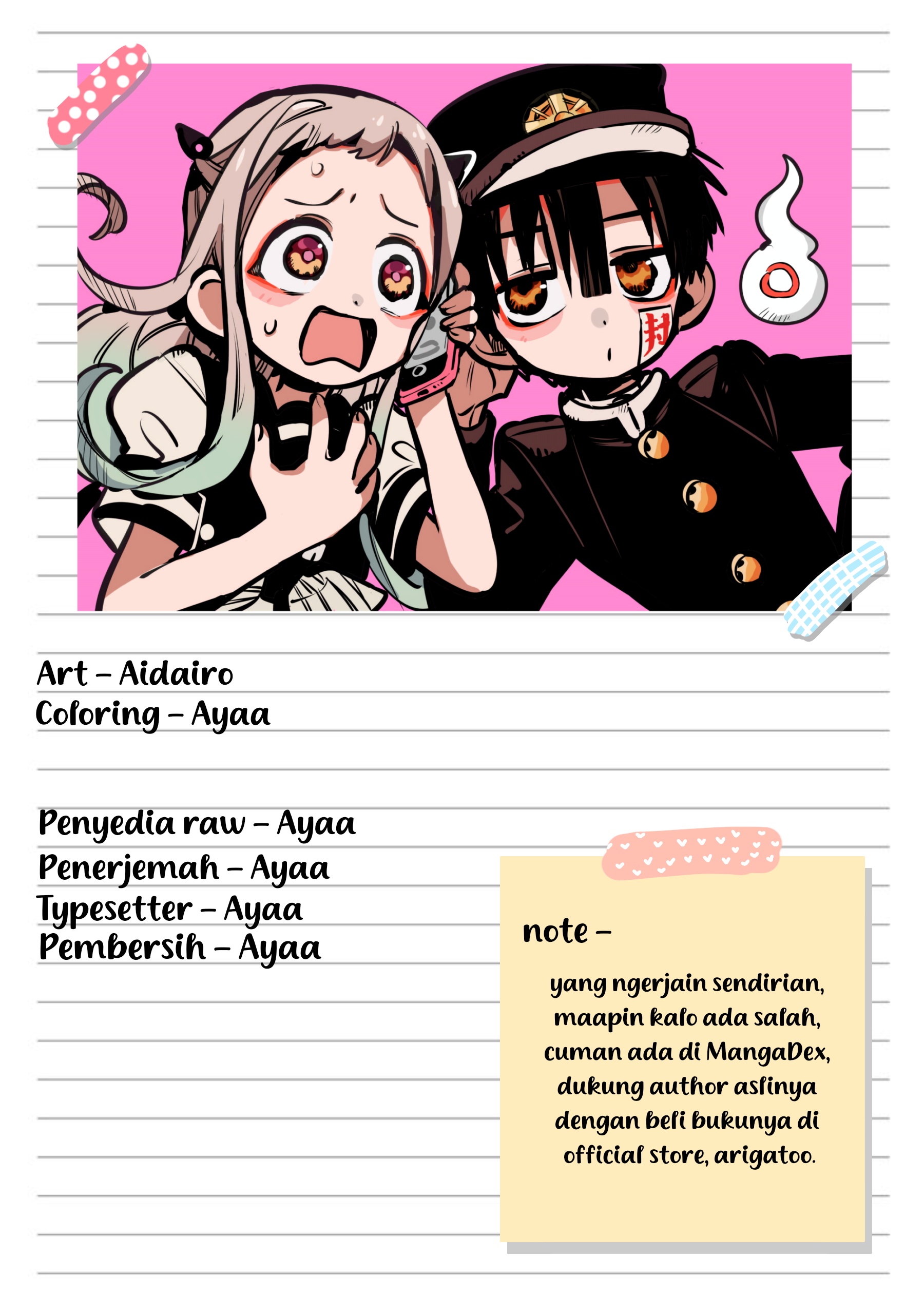 Jibaku Shounen Hanako-kun Chapter 1 - halaman 20