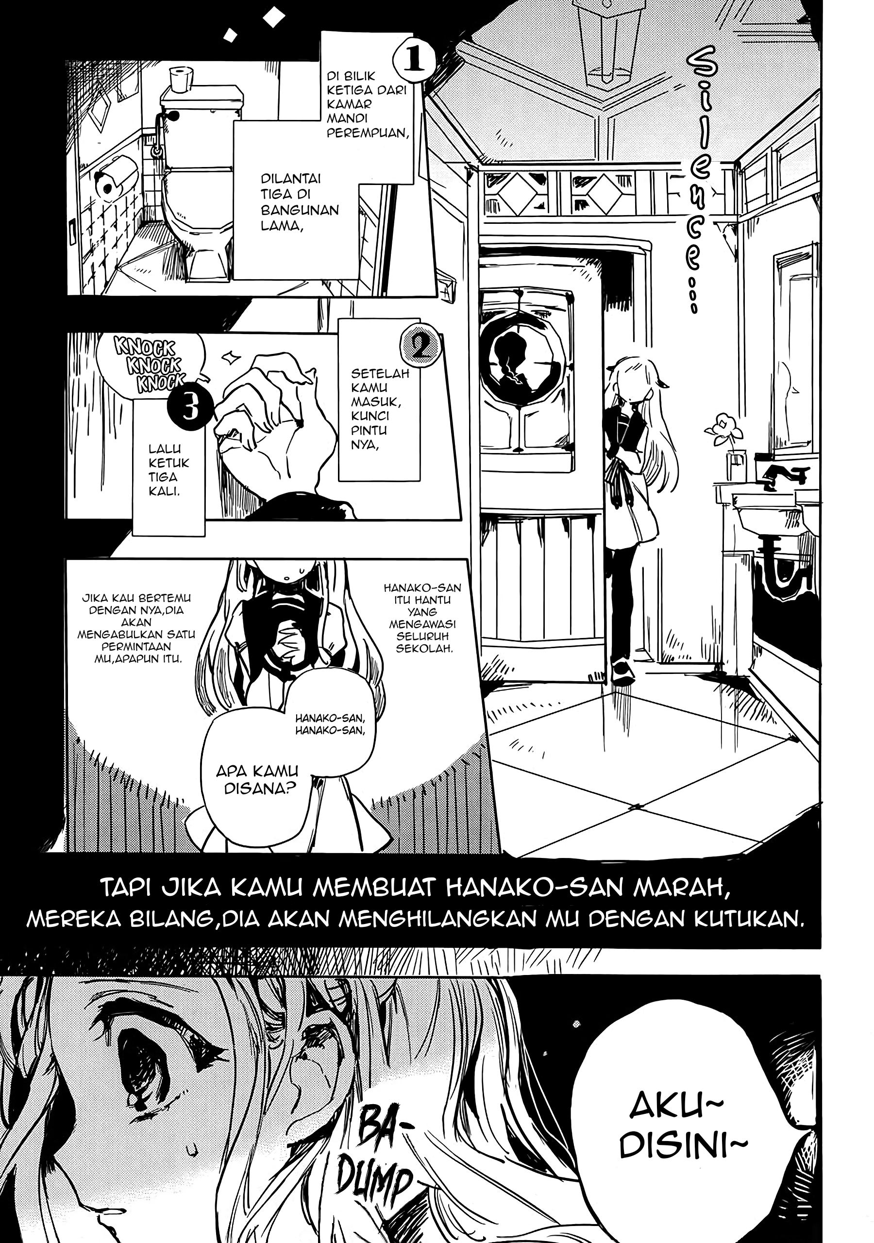Jibaku Shounen Hanako-kun Chapter 1 - halaman 3